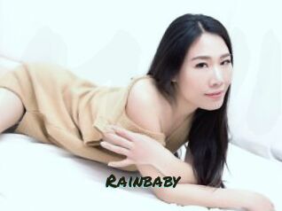 rainbaby Muhyoo Adult