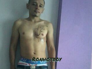 ronhotboy Muhyoo Adult