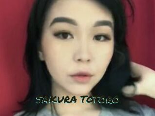 SAKURA_TOTORO