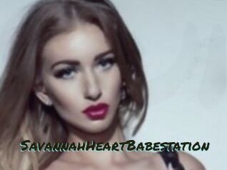 SavannahHeartBabestation