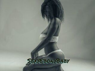 SexyEbonyBaby