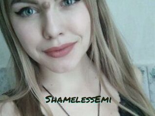 ShamelessEmi