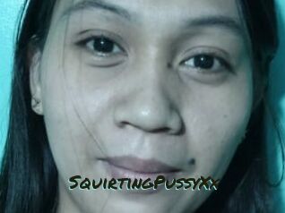 SquirtingPussyXx Muhyoo Adult