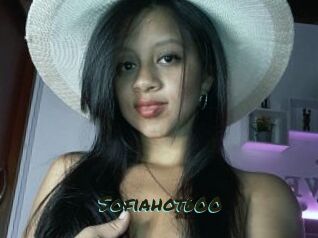 Sofiahot600