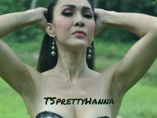TSprettyHanna Muhyoo Adult
