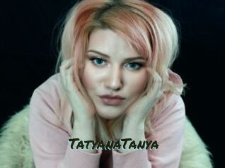 TatyanaTanya Muhyoo Adult