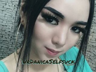 UrDanicaSelfsuck Muhyoo Adult
