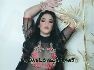 UrOneLovelyTranS