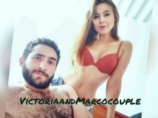 VictoriaandMarcocouple