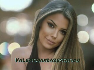 Valentinaxbabestation