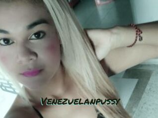 Venezuelanpussy