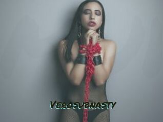 Verosubnasty