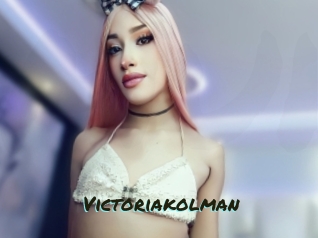 Victoriakolman