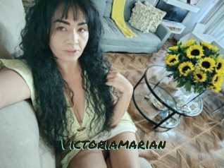 Victoriamarian