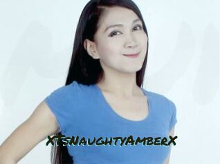 XTsNaughtyAmberX