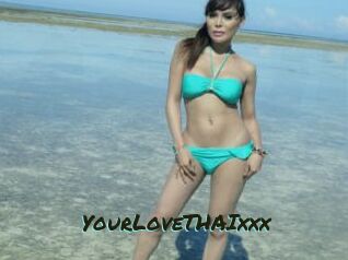 YourLoveTHAIxxx Muhyoo Adult